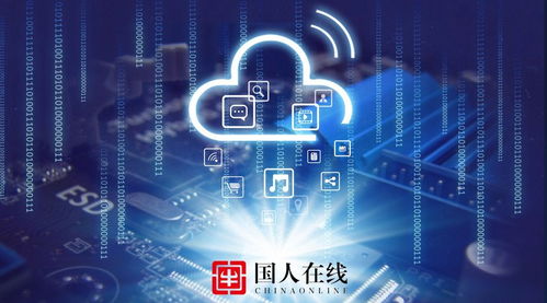 社交工具在移動互聯(lián)網(wǎng)營銷與全網(wǎng)營銷中的戰(zhàn)略應用——國人在線觀點