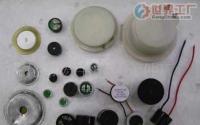 批發(fā)受話(huà)器 咪頭 蜂鳴器 喇叭 蜂鳴片_電子元器件_世界工廠(chǎng)網(wǎng)中國(guó)產(chǎn)品信息庫(kù)