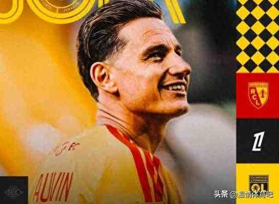 2-2，3-0！足壇悲喜夜！多特遭絕平，C羅創(chuàng)紀(jì)錄，西甲法甲再生變